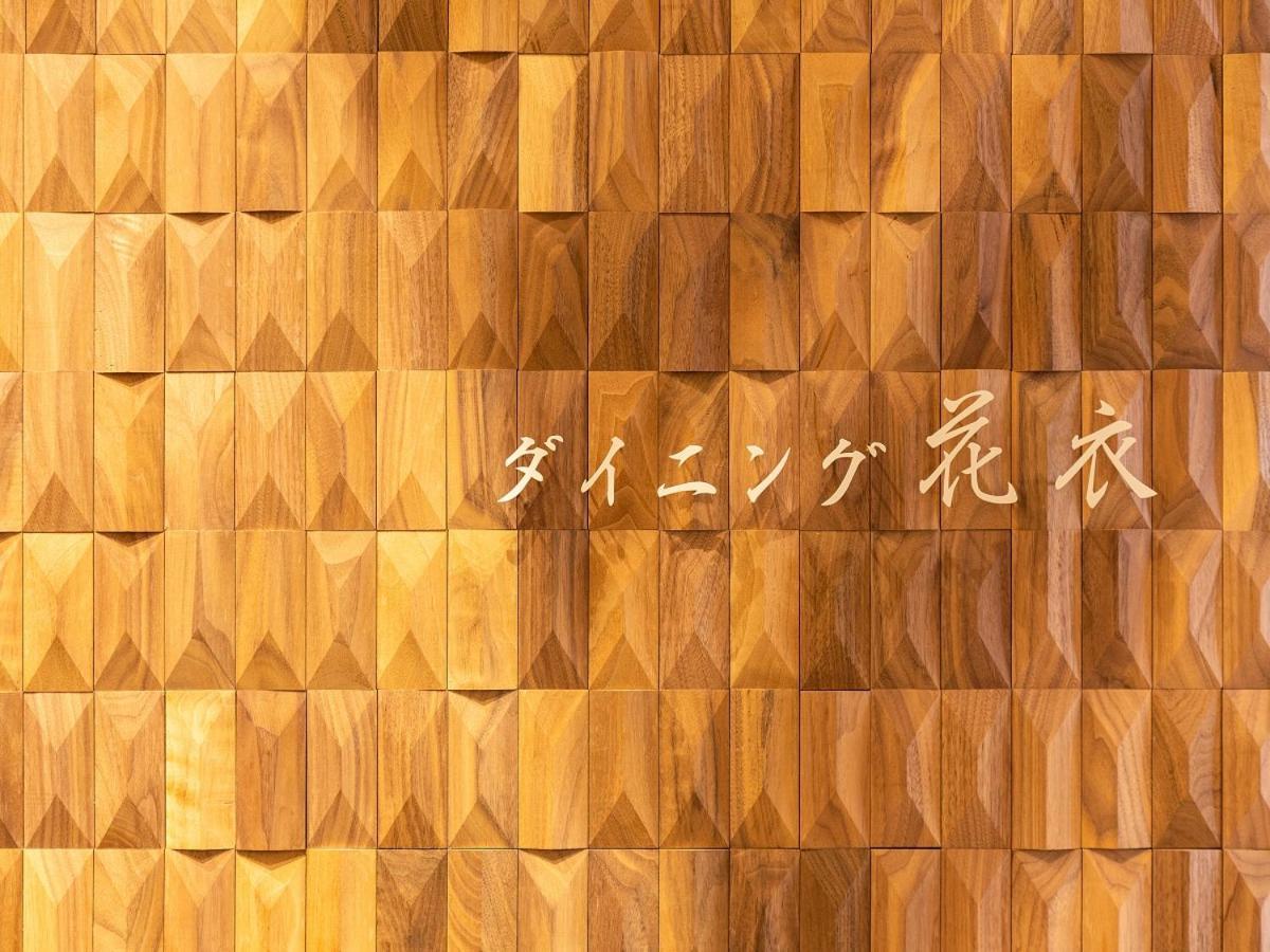 Hotel Clad Gotemba Bagian luar foto
